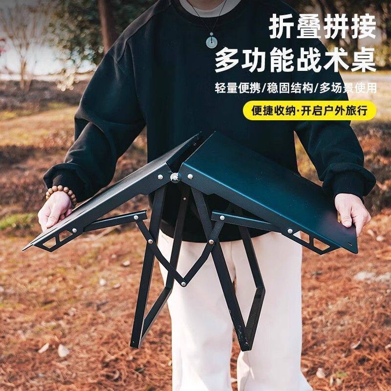 Table tactique pliable légère  - Camping Cooking Table Foldable avis et prix