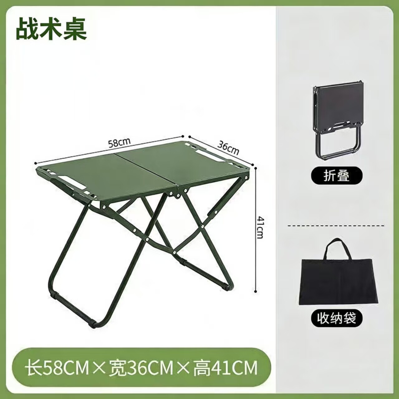 Table tactique pliable légère  - Camping Cooking Table Foldable avis et prix