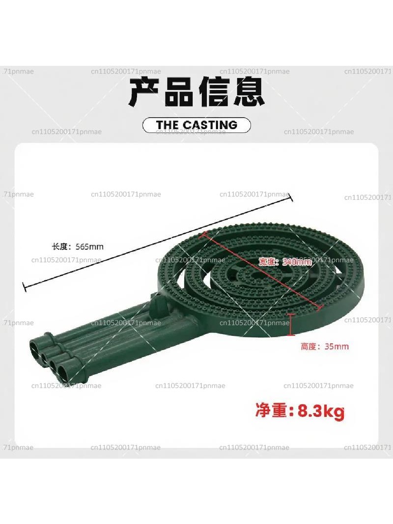 Réchaud à gaz 4 brûleurs en fo - Camping Cooking Cast Iron avis et prix