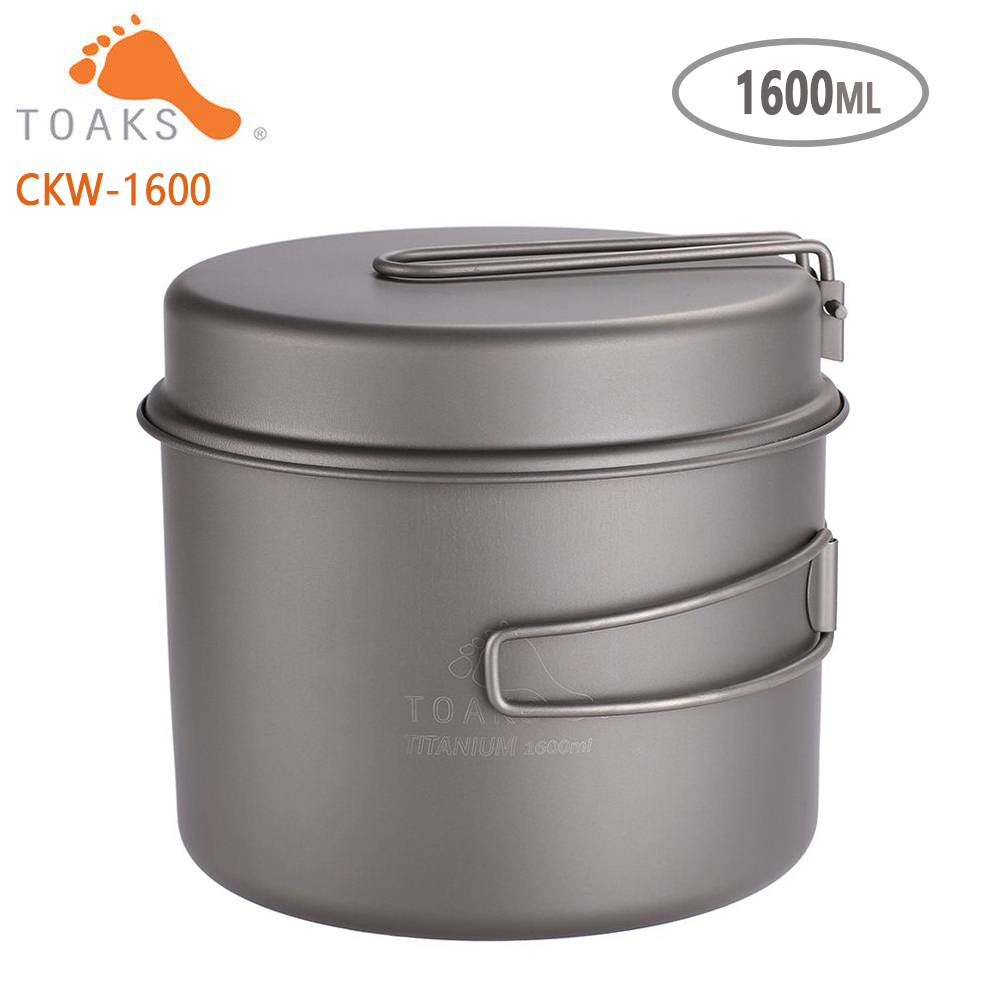 TOAKS-Ensemble d'ustensiles de - Camping Cooking Basket avis et prix