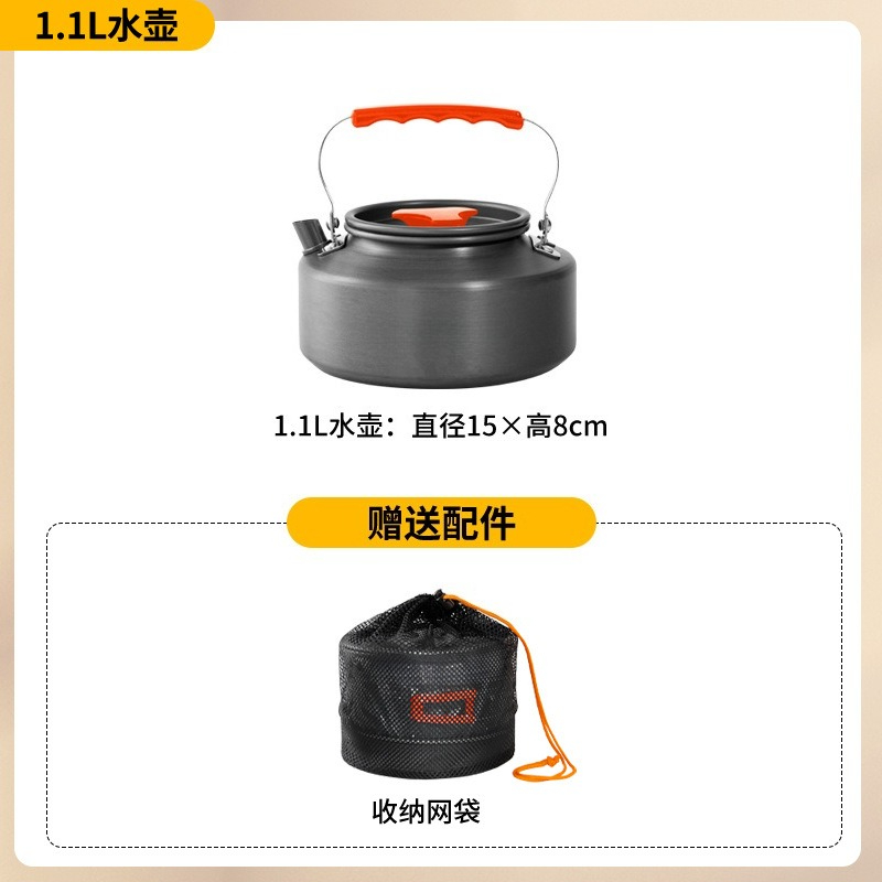 Ensemble de cuisine de camping - Camping Lightweight Cooking Pot avis et prix