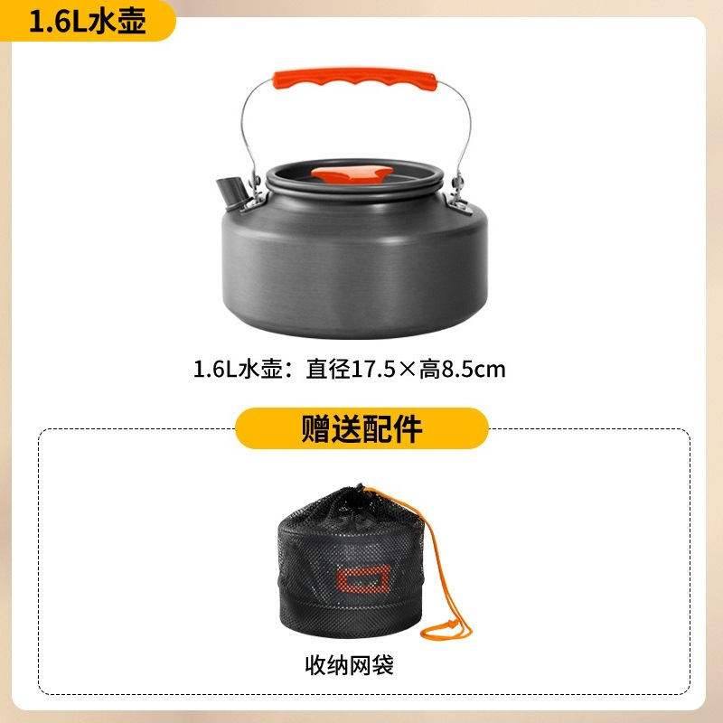 Ensemble de cuisine de camping - Camping Lightweight Cooking Pot avis et prix
