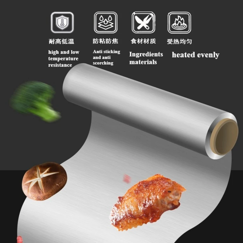 1 Rouleau de Papier Aluminium  - Aluminum Foil Heavy Duty avis et prix