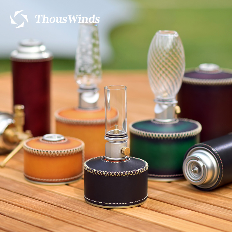 Thous Winds-Juste de protectio - Camping Cooking Cover avis et prix