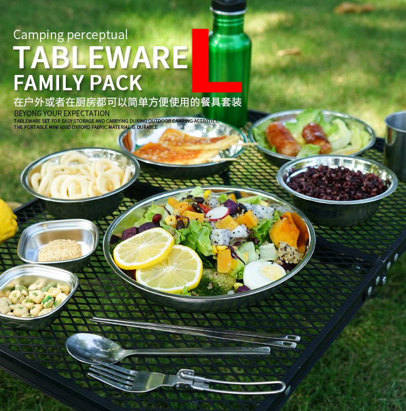 Nouvel ensemble de vaisselle p - Camping Cooking Dining Set avis et prix