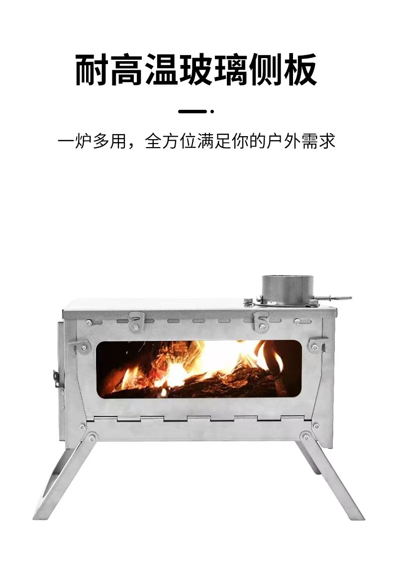 Poêle de tente Portable pliabl - Camping Cooking Cast Iron avis et prix