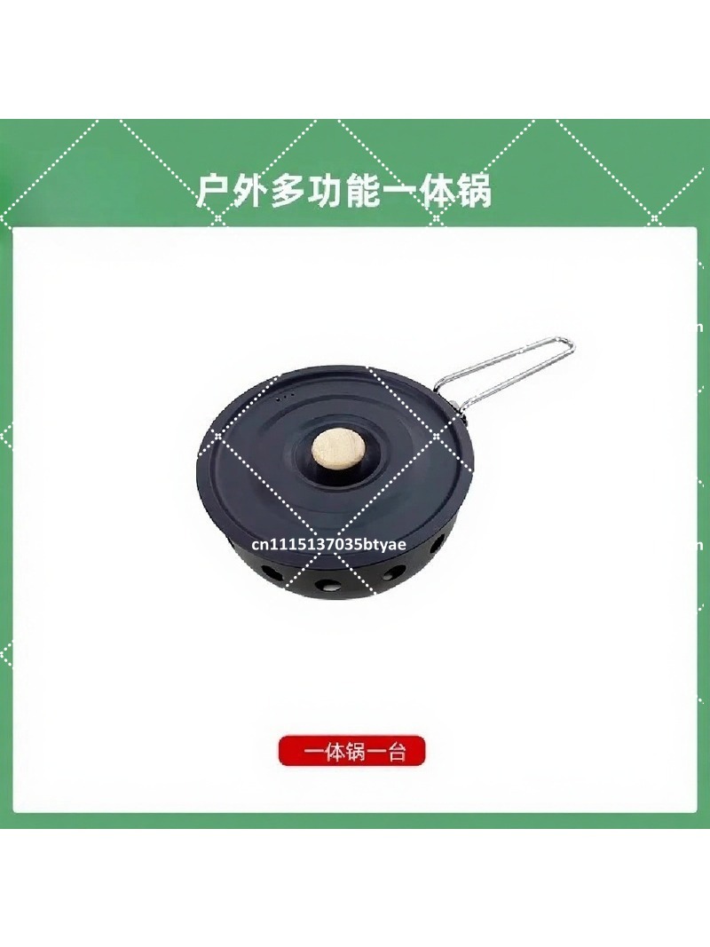 Réchaud à gaz portable avec ca - Camping Cooking Pot avis et prix